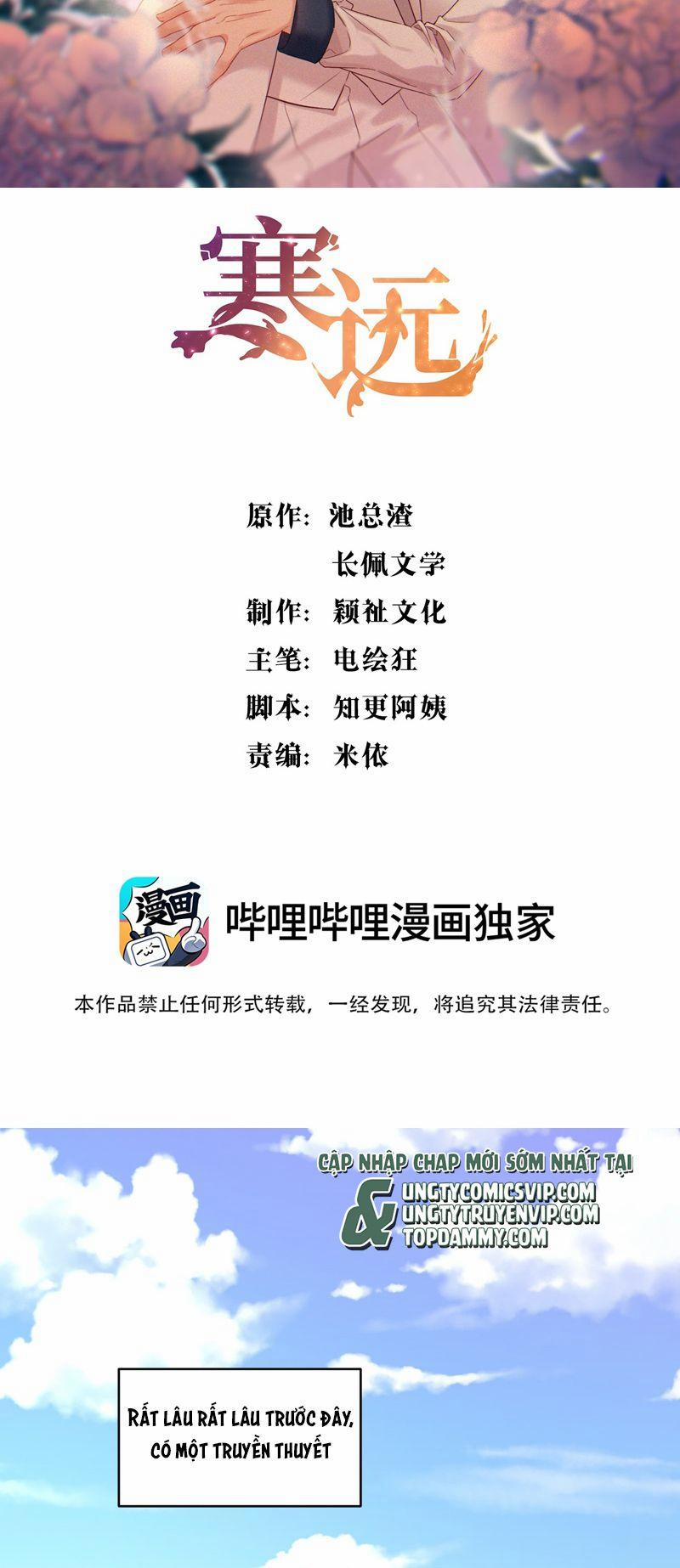 Hàn Viễn 141 trang 1