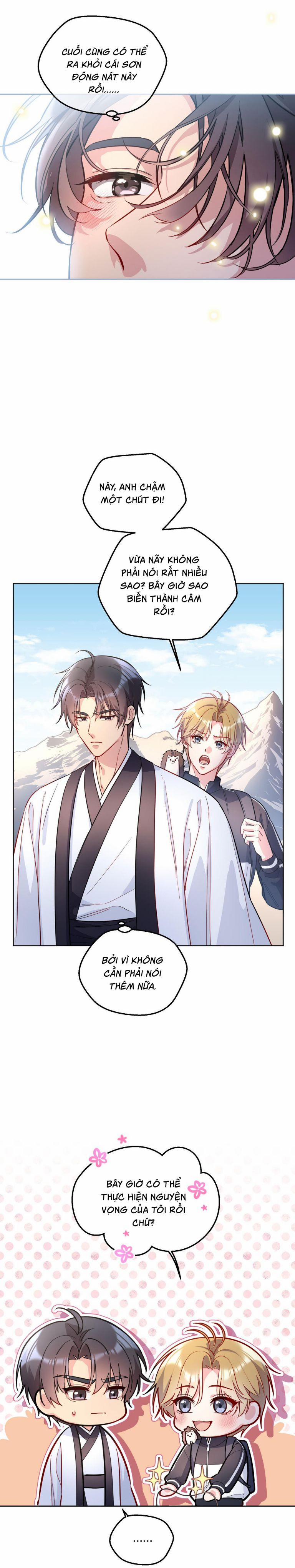 Hàn Viễn 142 trang 7