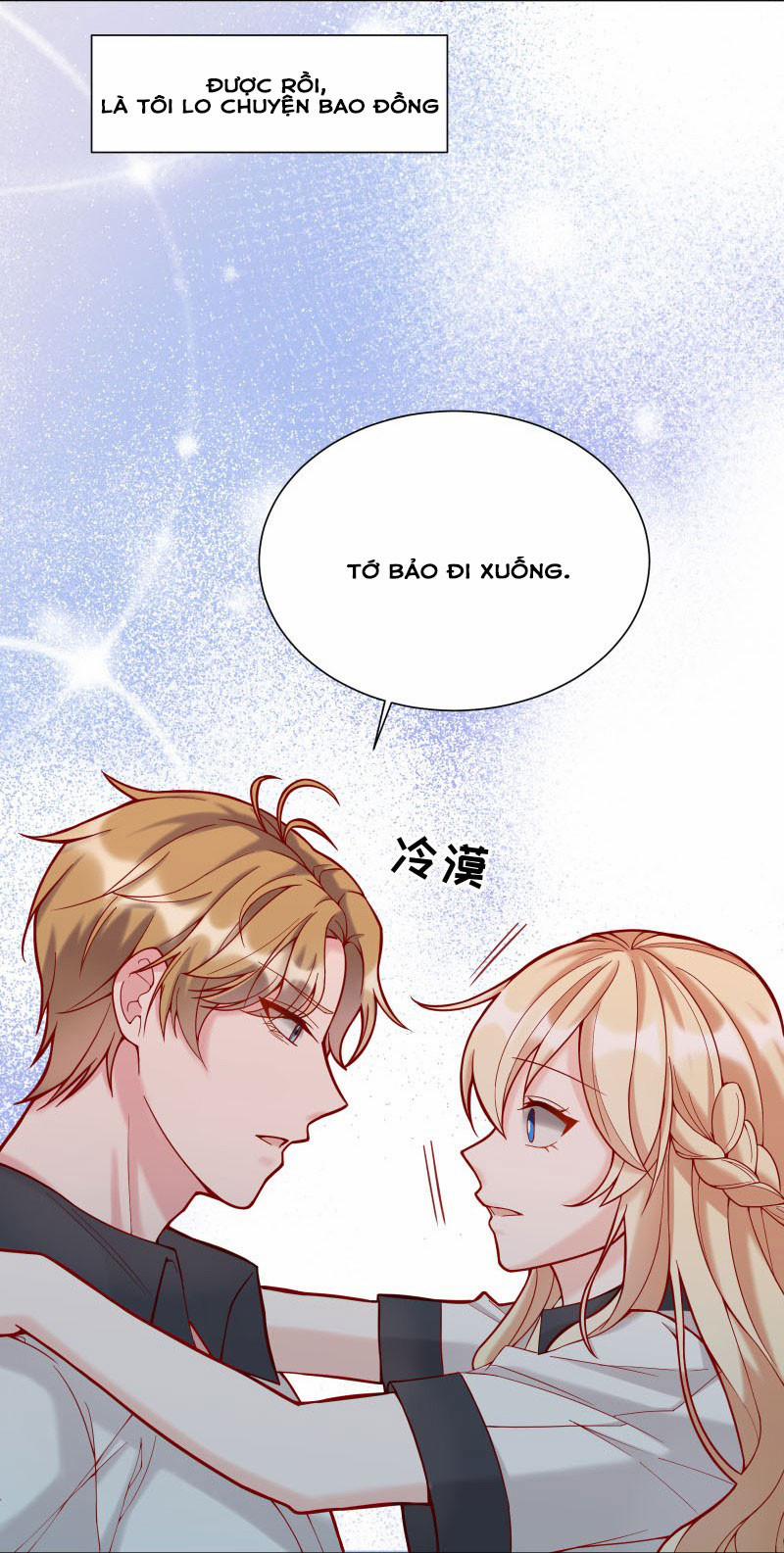 Hàn Viễn 2 trang 16