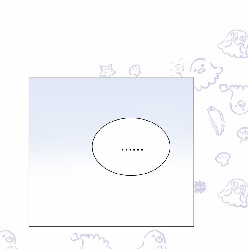 Hàn Viễn 2 trang 33