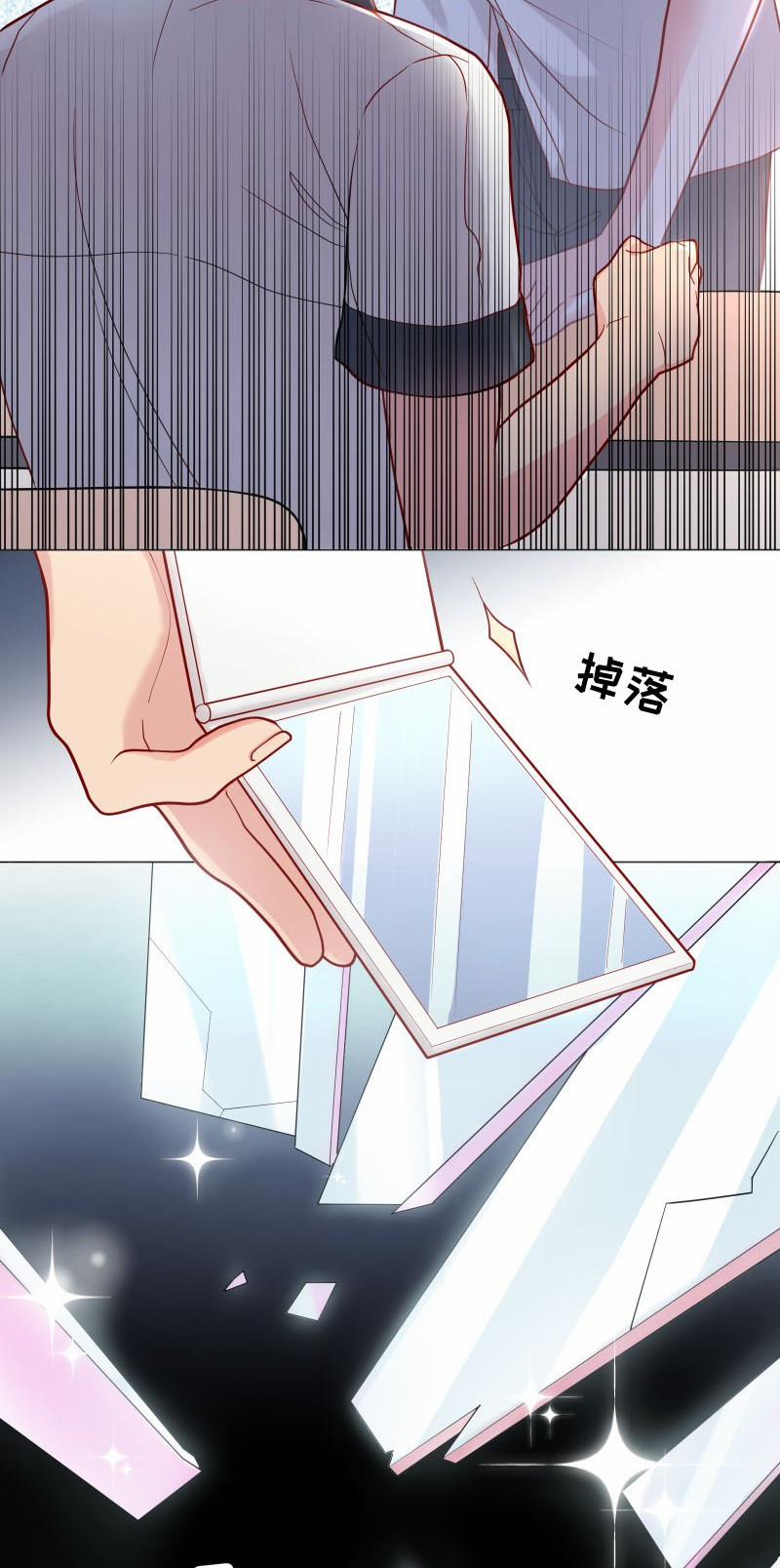 Hàn Viễn 2 trang 8