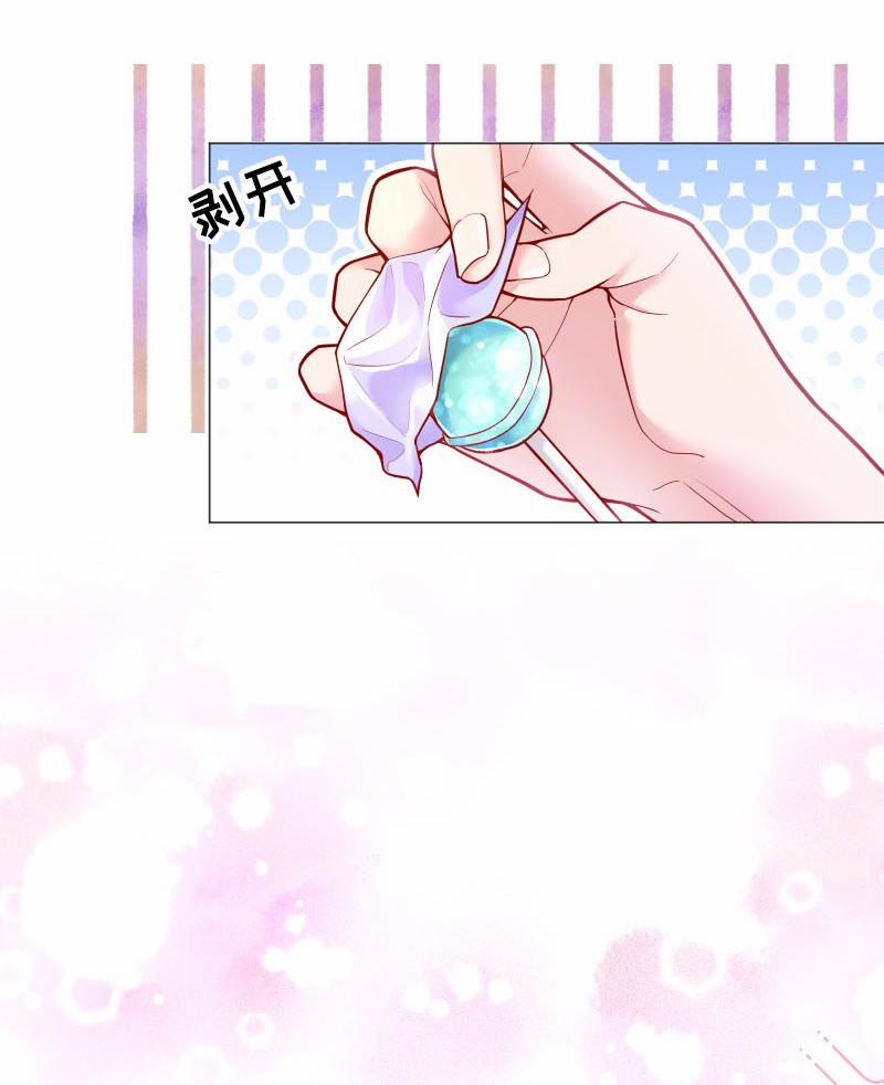 Hàn Viễn 3 trang 8