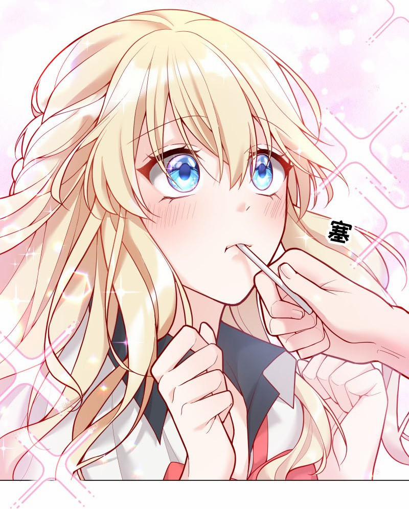 Hàn Viễn 3 trang 9