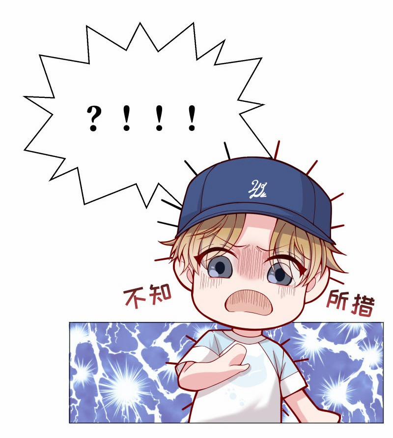 Hàn Viễn 4 trang 27