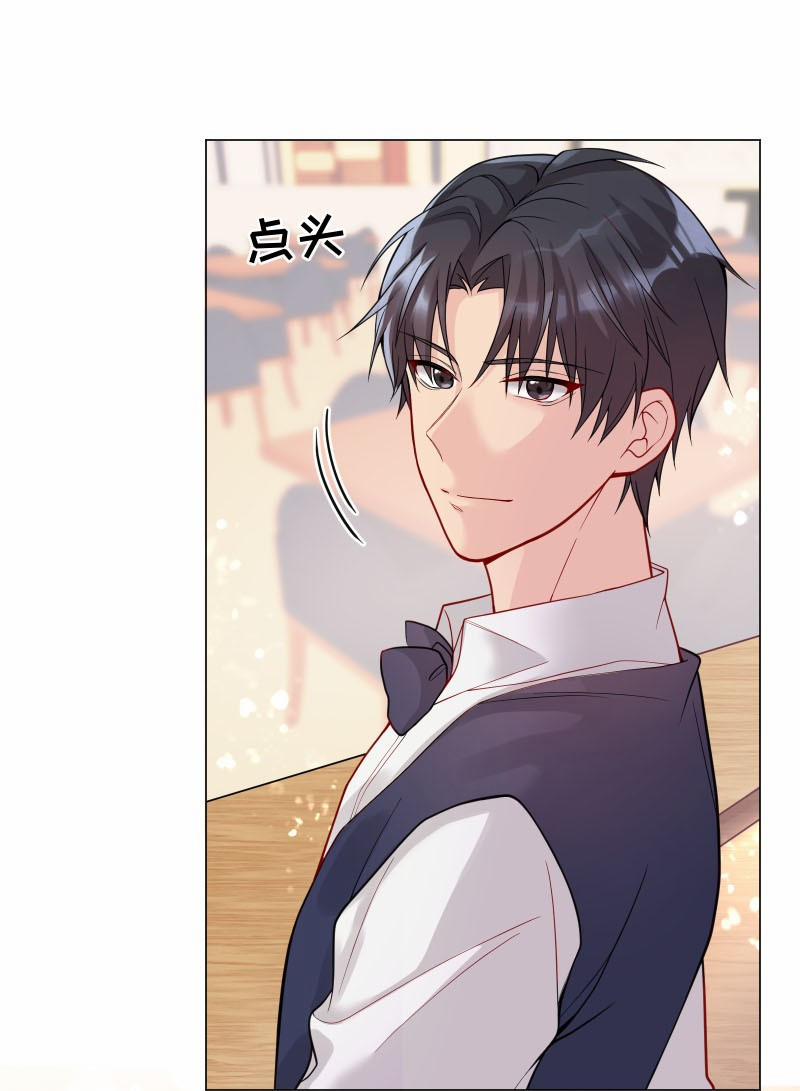 Hàn Viễn 5 trang 9