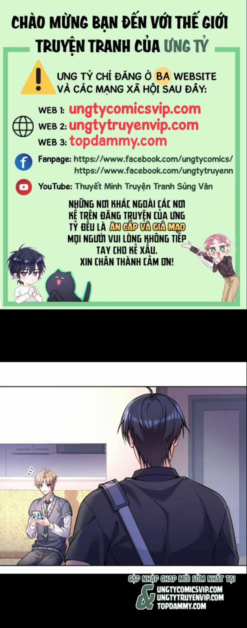 Hàn Viễn Phiên Ngoại 1 trang 0