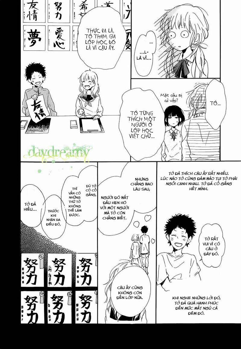 Hana To Rakurai 1 trang 11