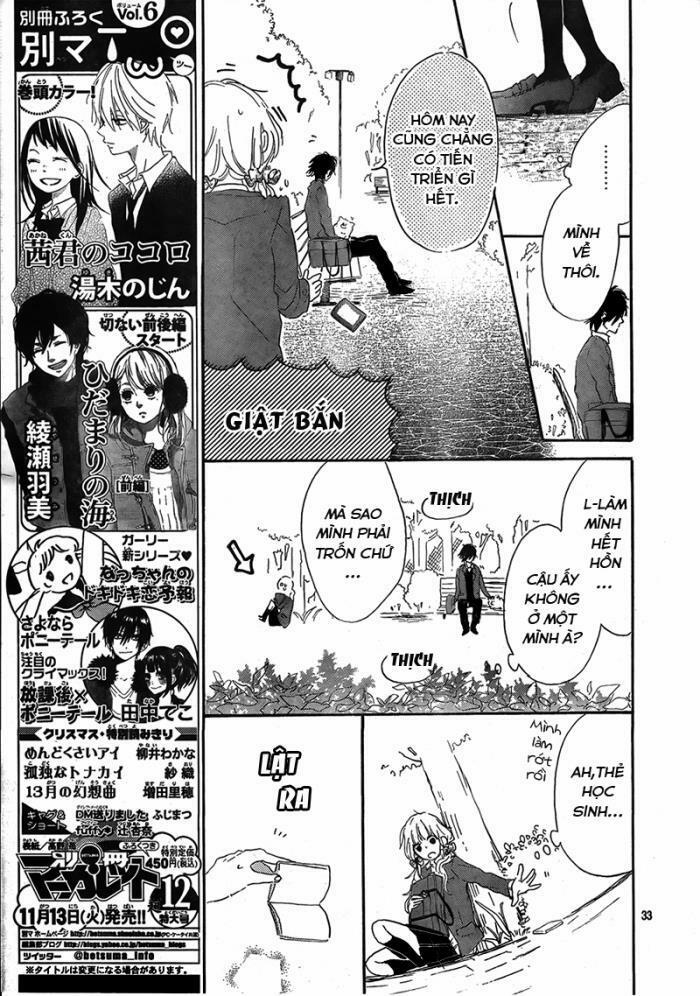 Hana To Rakurai 2 trang 33