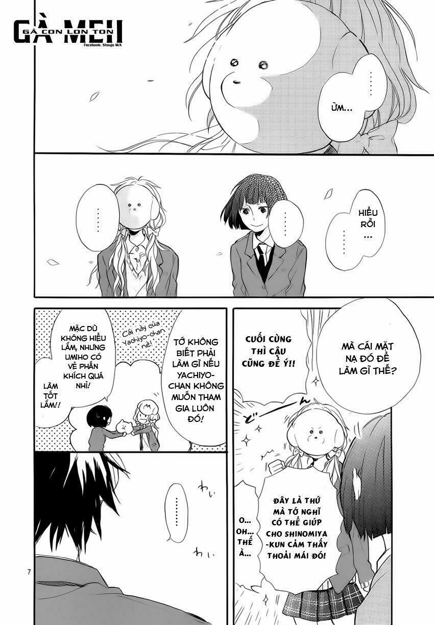 Hana To Rakurai 3 trang 6