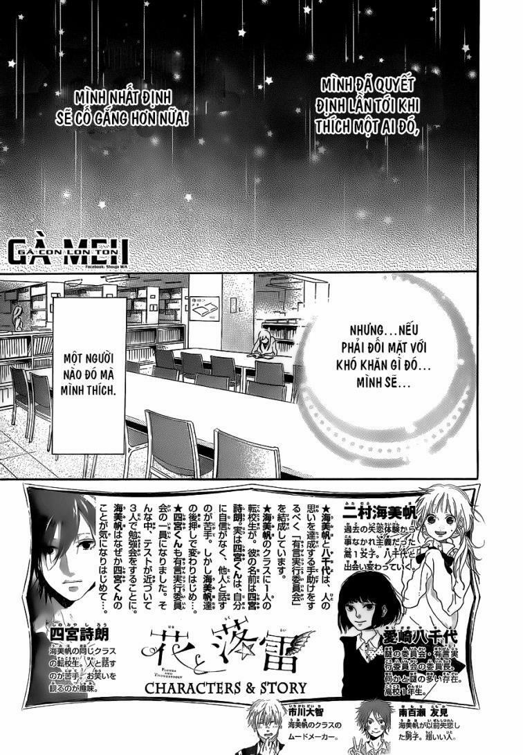 Hana To Rakurai 5 trang 4