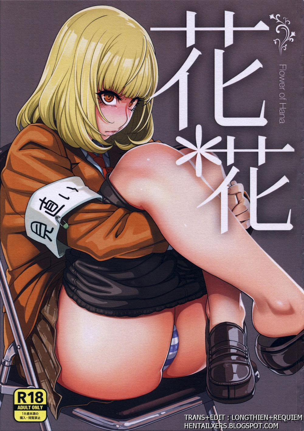 Hana x Hana (Prison School) Oneshot trang 0