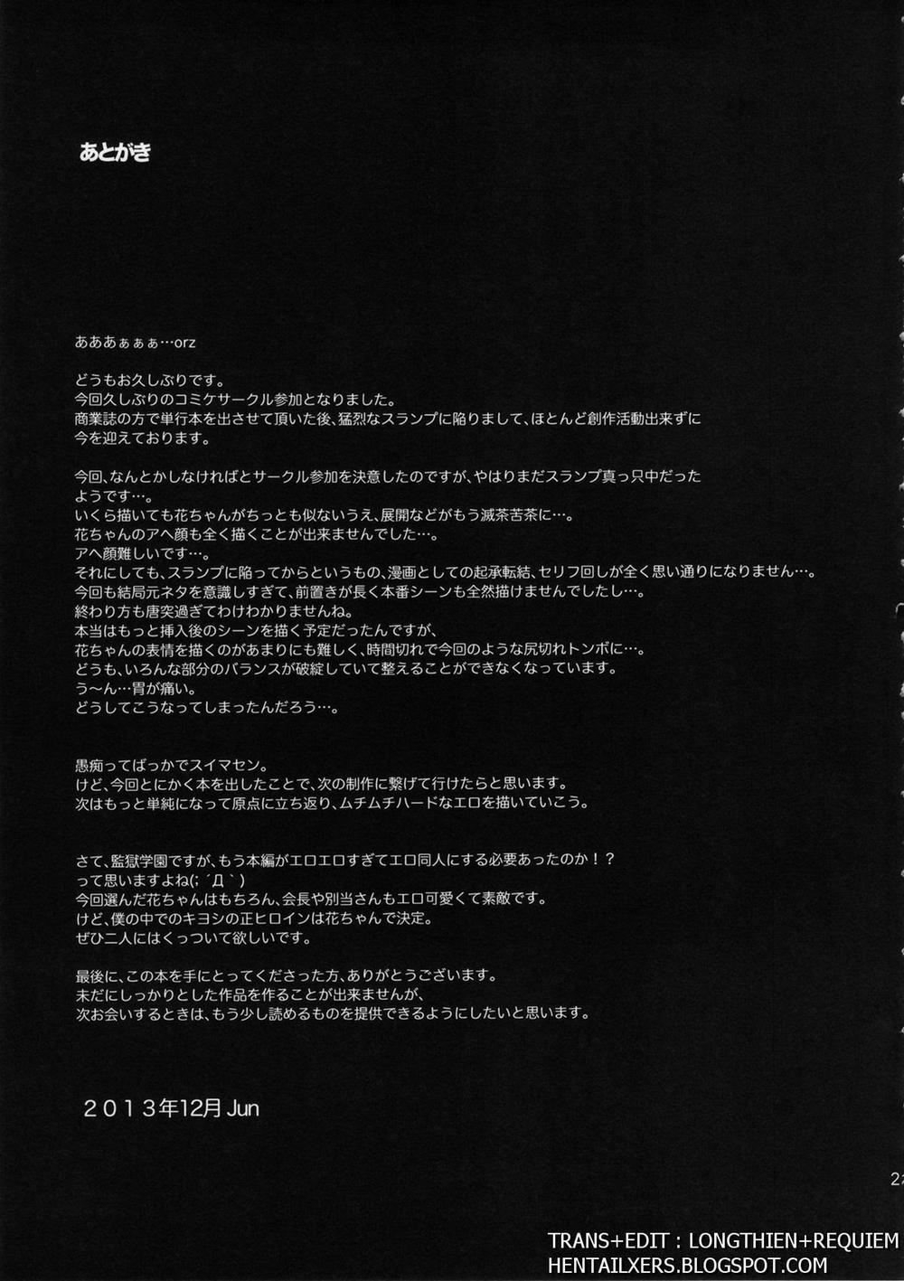 Hana x Hana (Prison School) Oneshot trang 20