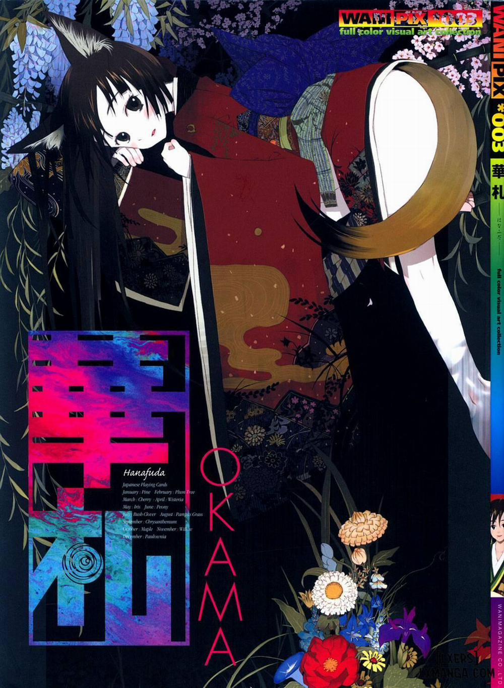 Hanafuda Oneshot trang 0