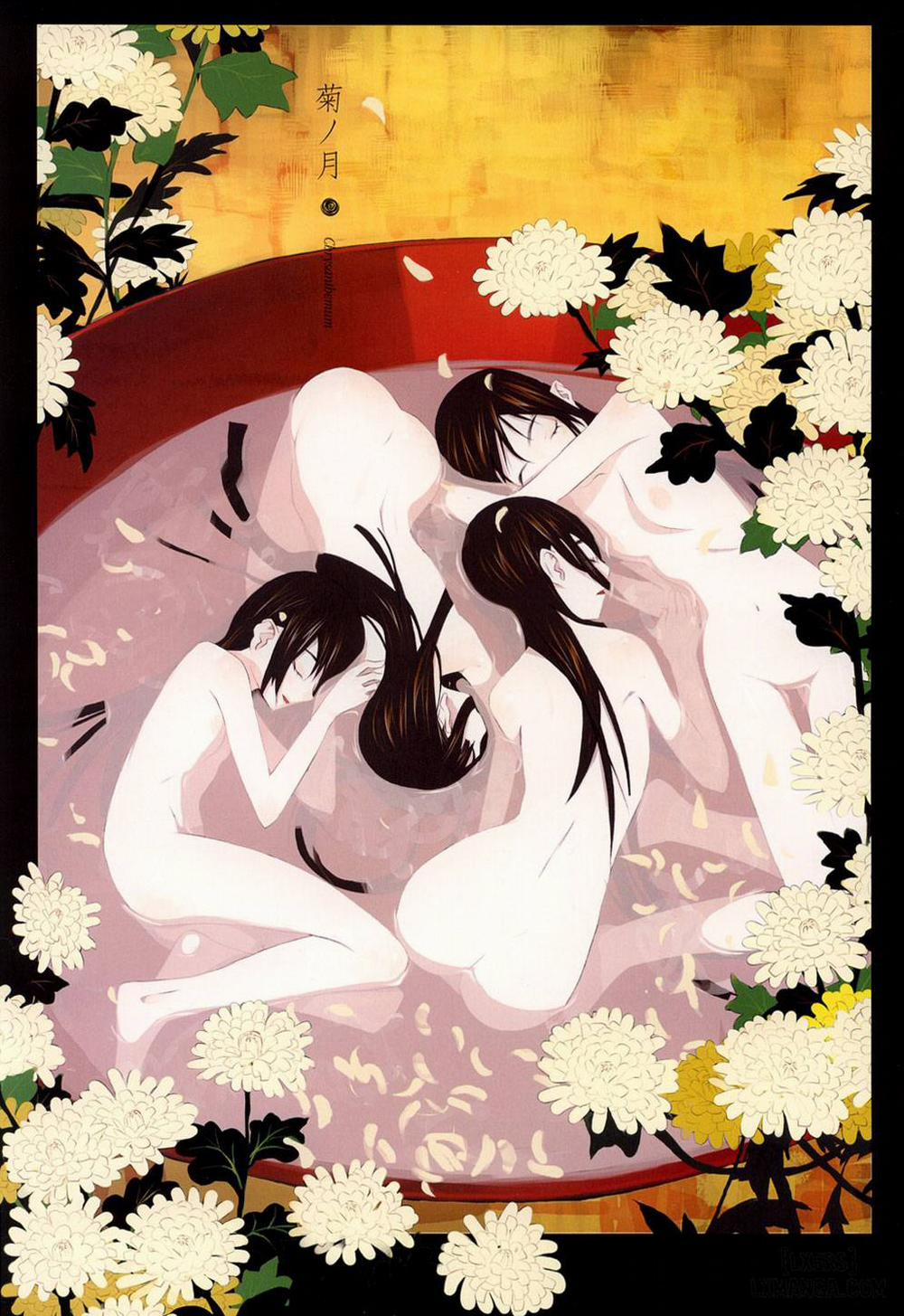 Hanafuda Oneshot trang 14