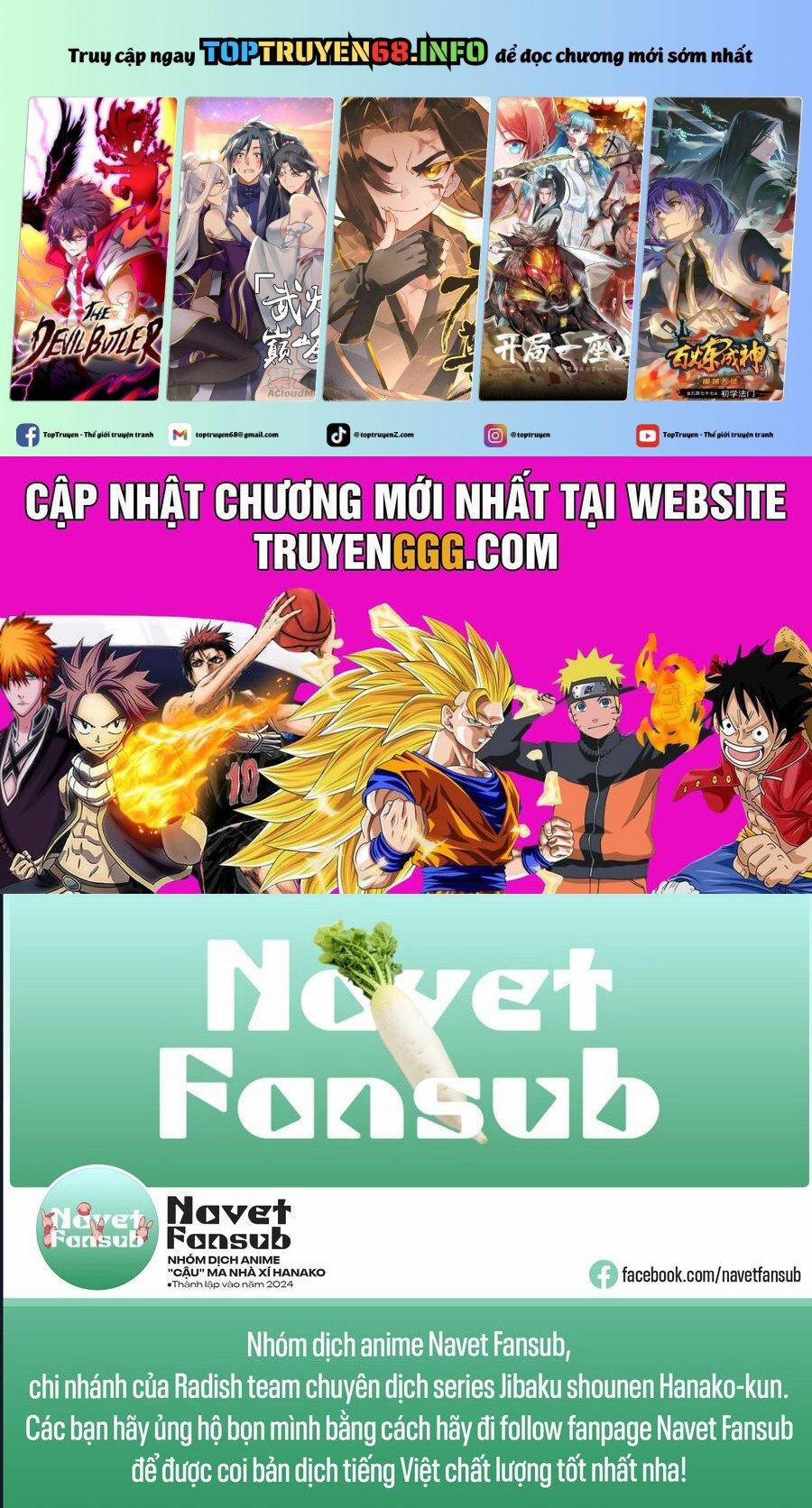 Hanako-Kun Sau Giờ Học 23 trang 0