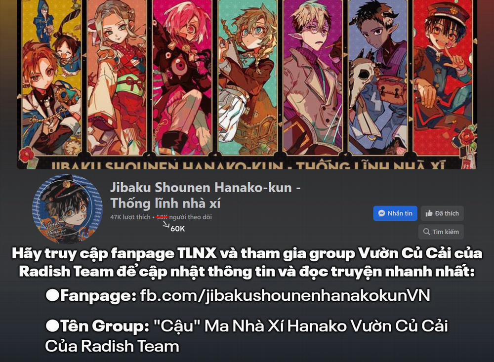 Hanako-Kun Sau Giờ Học Chuong 20 trang 0