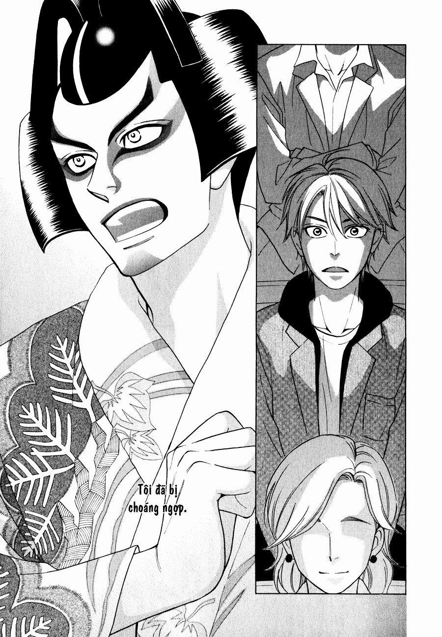 Hanakoi Tsurane 1 trang 14