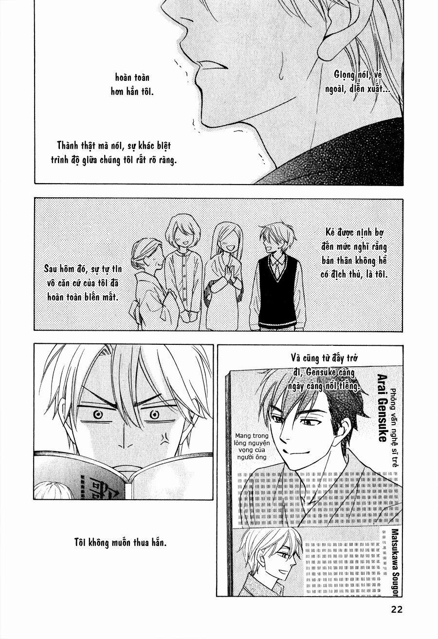 Hanakoi Tsurane 1 trang 15