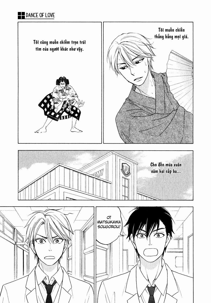 Hanakoi Tsurane 1 trang 16