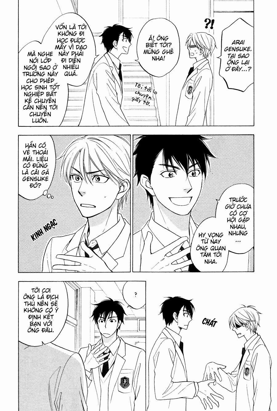 Hanakoi Tsurane 1 trang 17