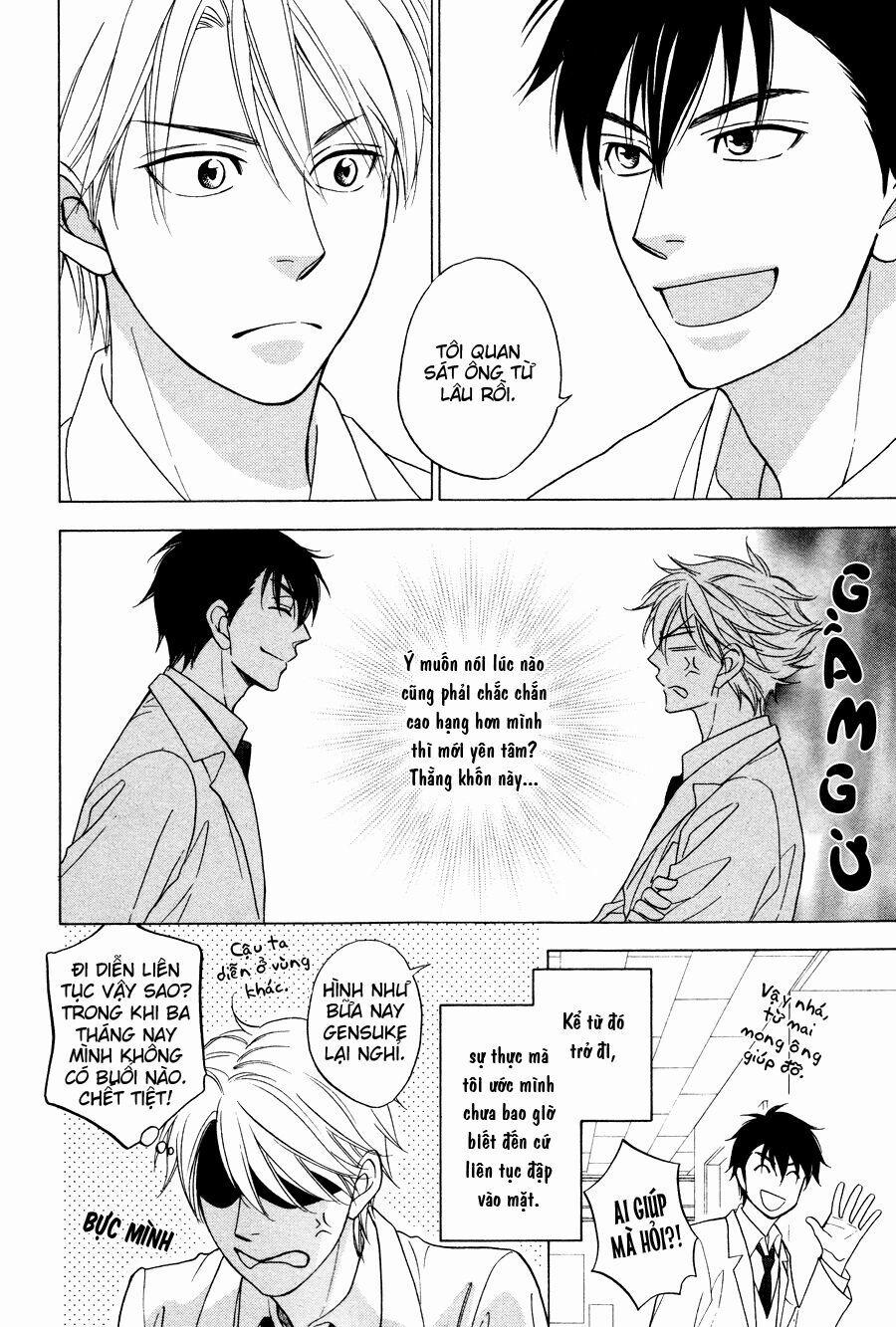 Hanakoi Tsurane 1 trang 19