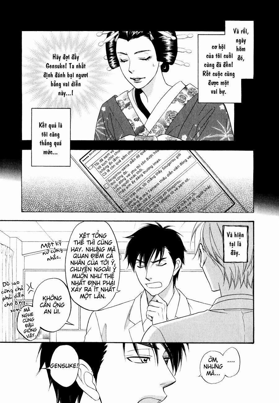 Hanakoi Tsurane 1 trang 20