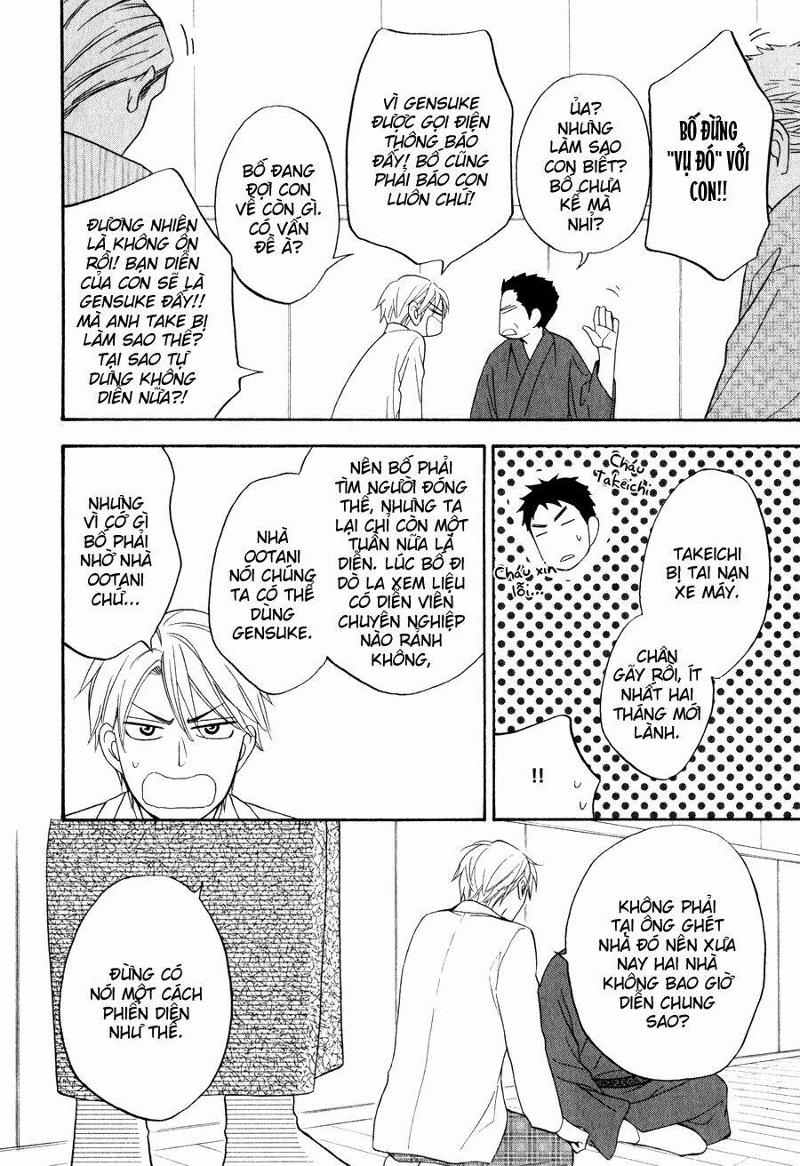 Hanakoi Tsurane 1 trang 23