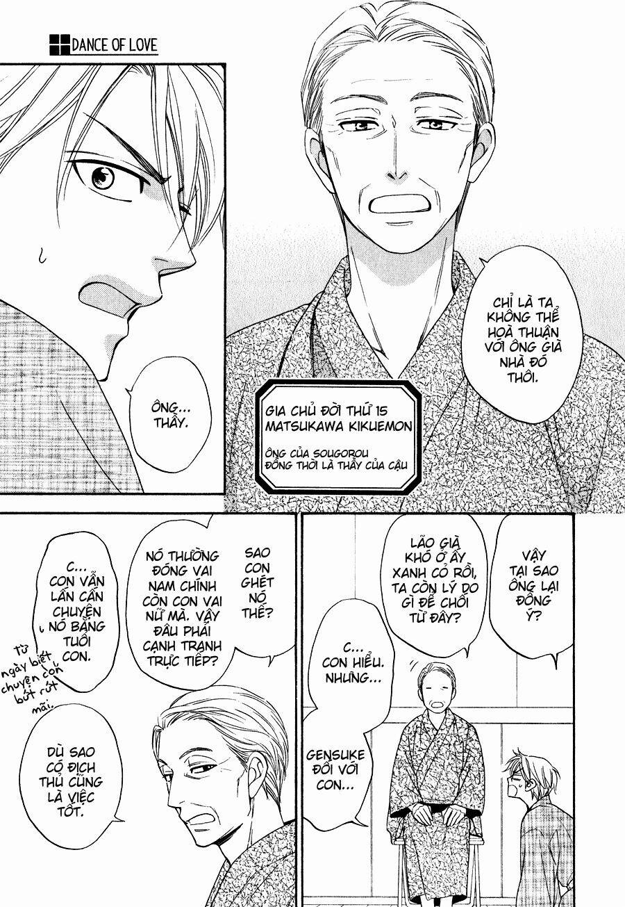 Hanakoi Tsurane 1 trang 24