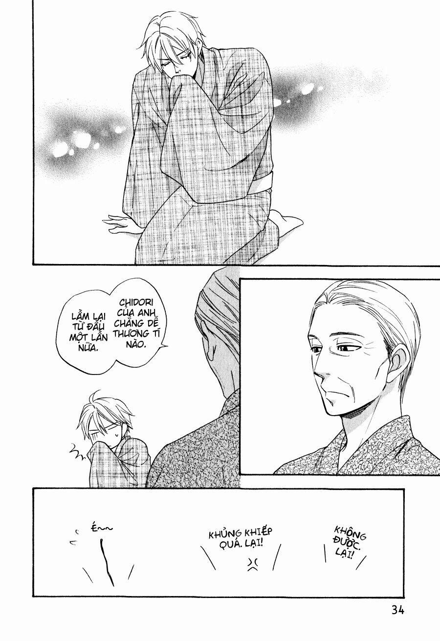 Hanakoi Tsurane 1 trang 27