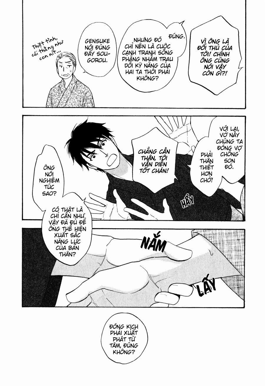 Hanakoi Tsurane 1 trang 32