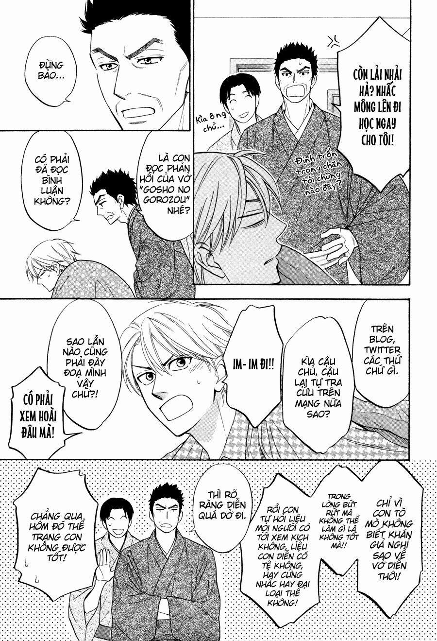 Hanakoi Tsurane 1 trang 4