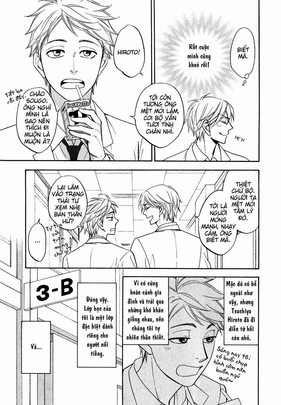 Hanakoi Tsurane 1 trang 8