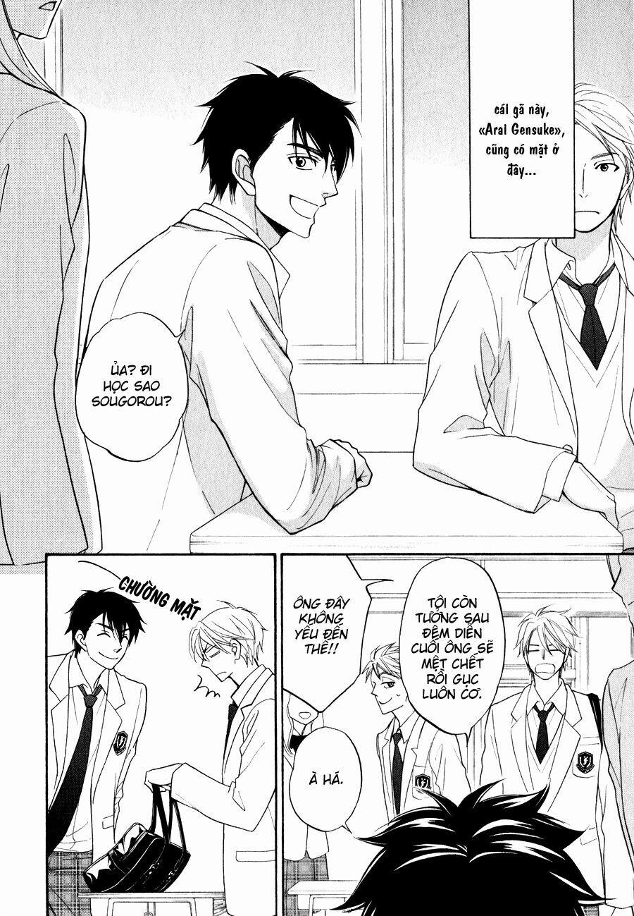 Hanakoi Tsurane 1 trang 9