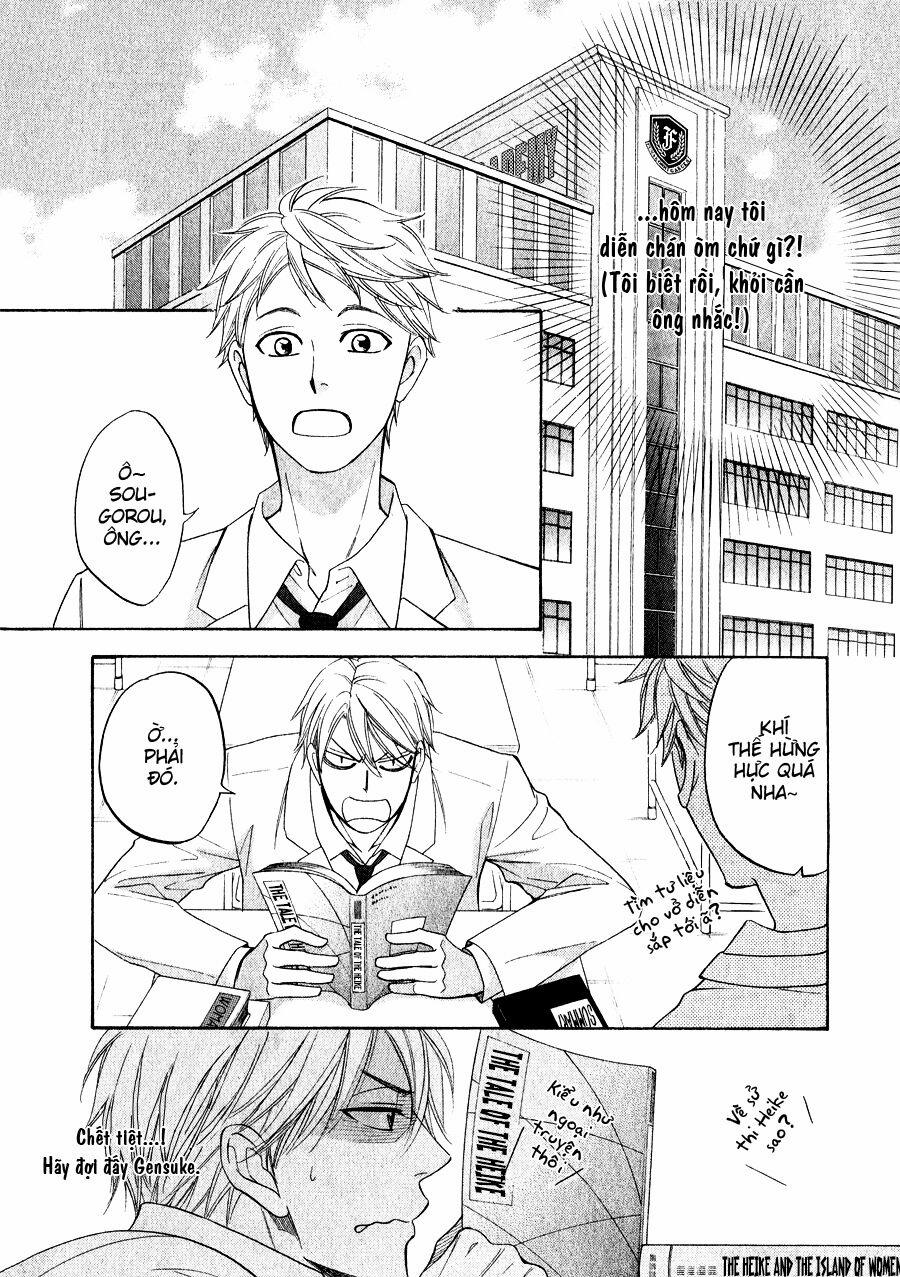 Hanakoi Tsurane 2 trang 10