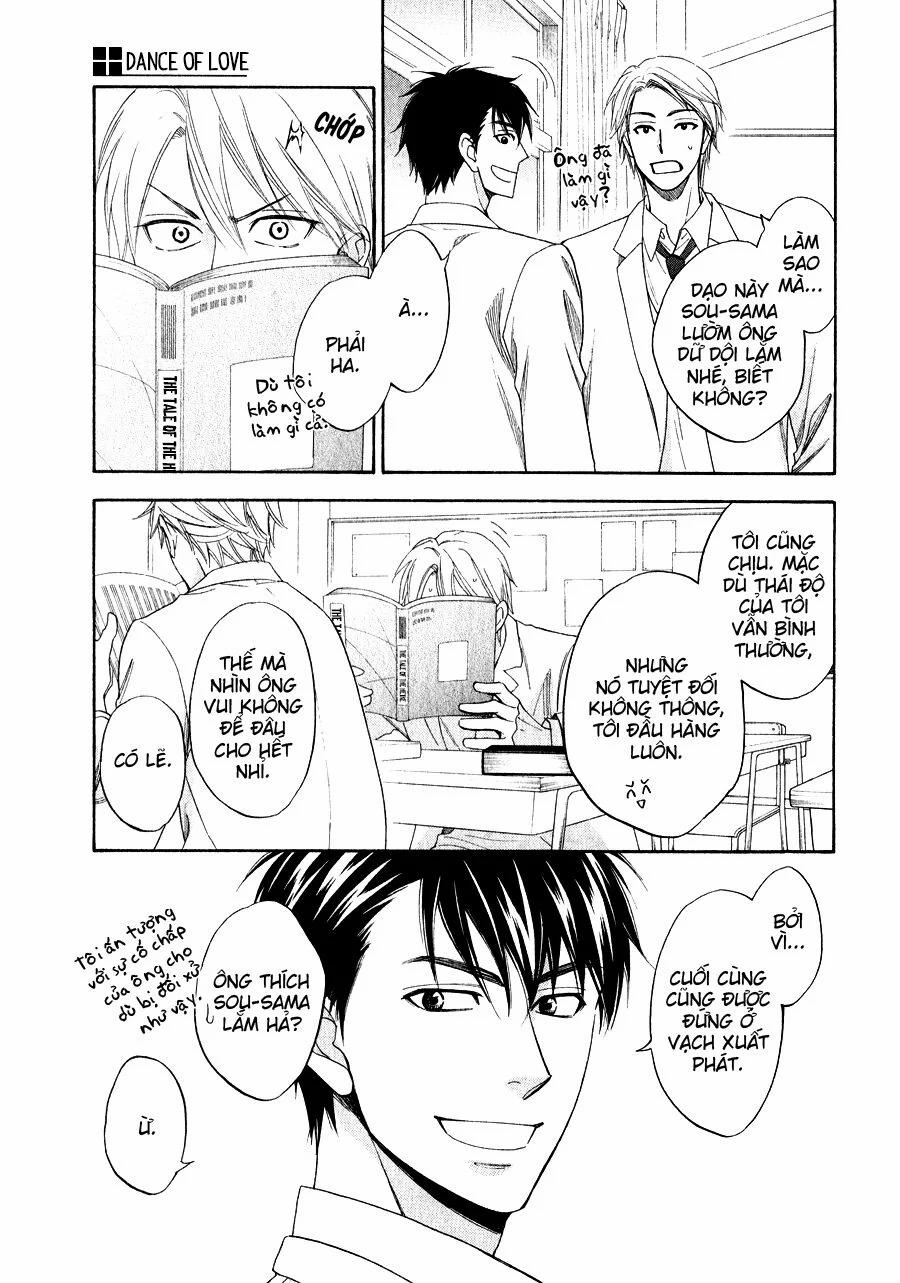 Hanakoi Tsurane 2 trang 12