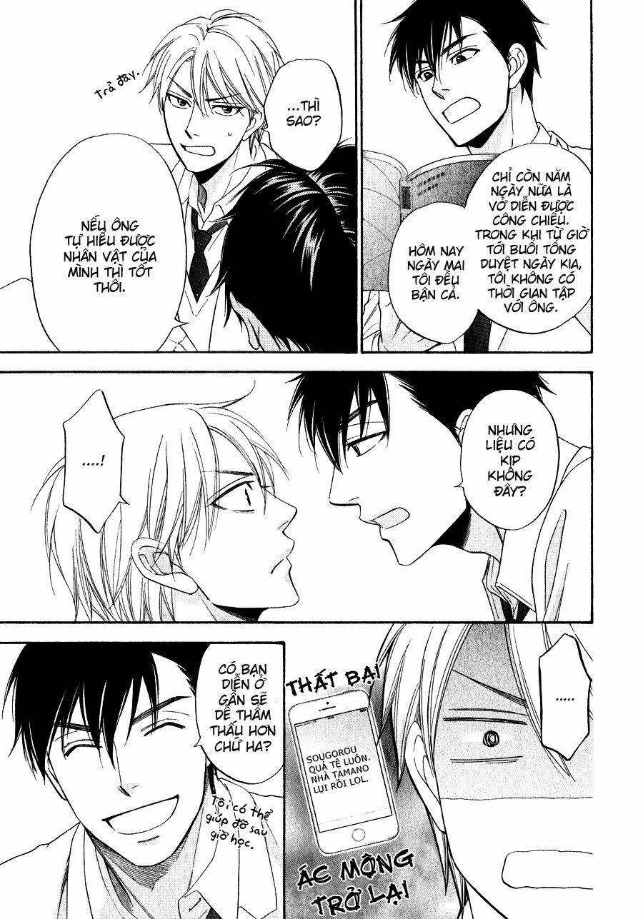 Hanakoi Tsurane 2 trang 14