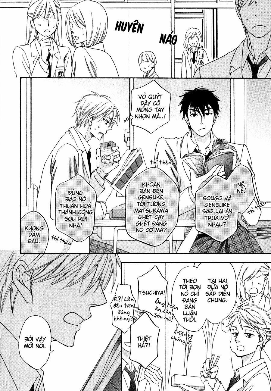 Hanakoi Tsurane 2 trang 15