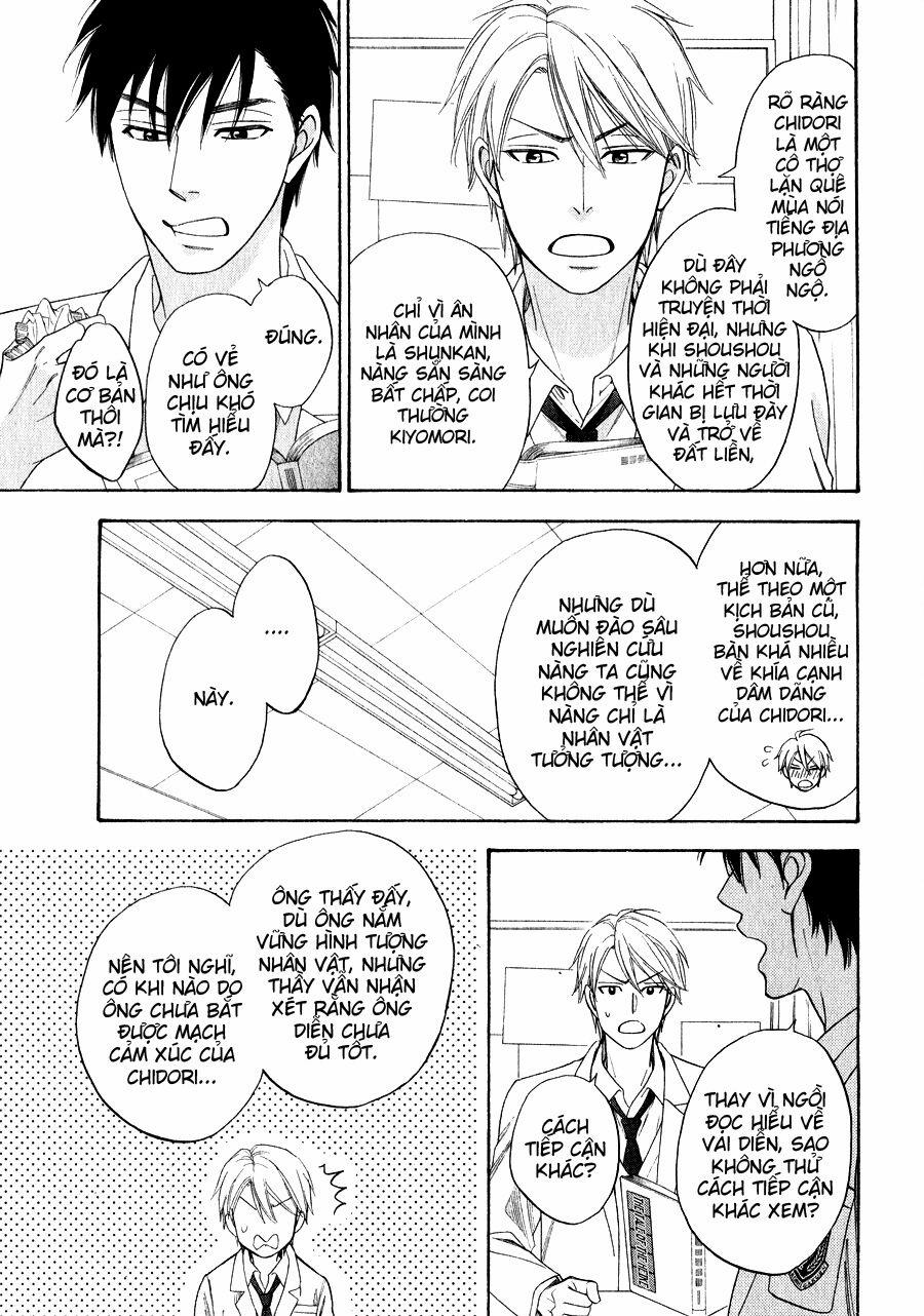 Hanakoi Tsurane 2 trang 16