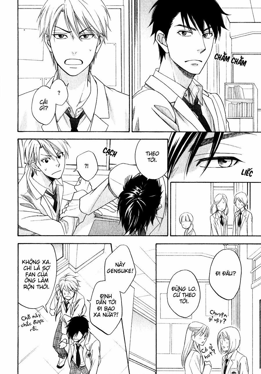 Hanakoi Tsurane 2 trang 17