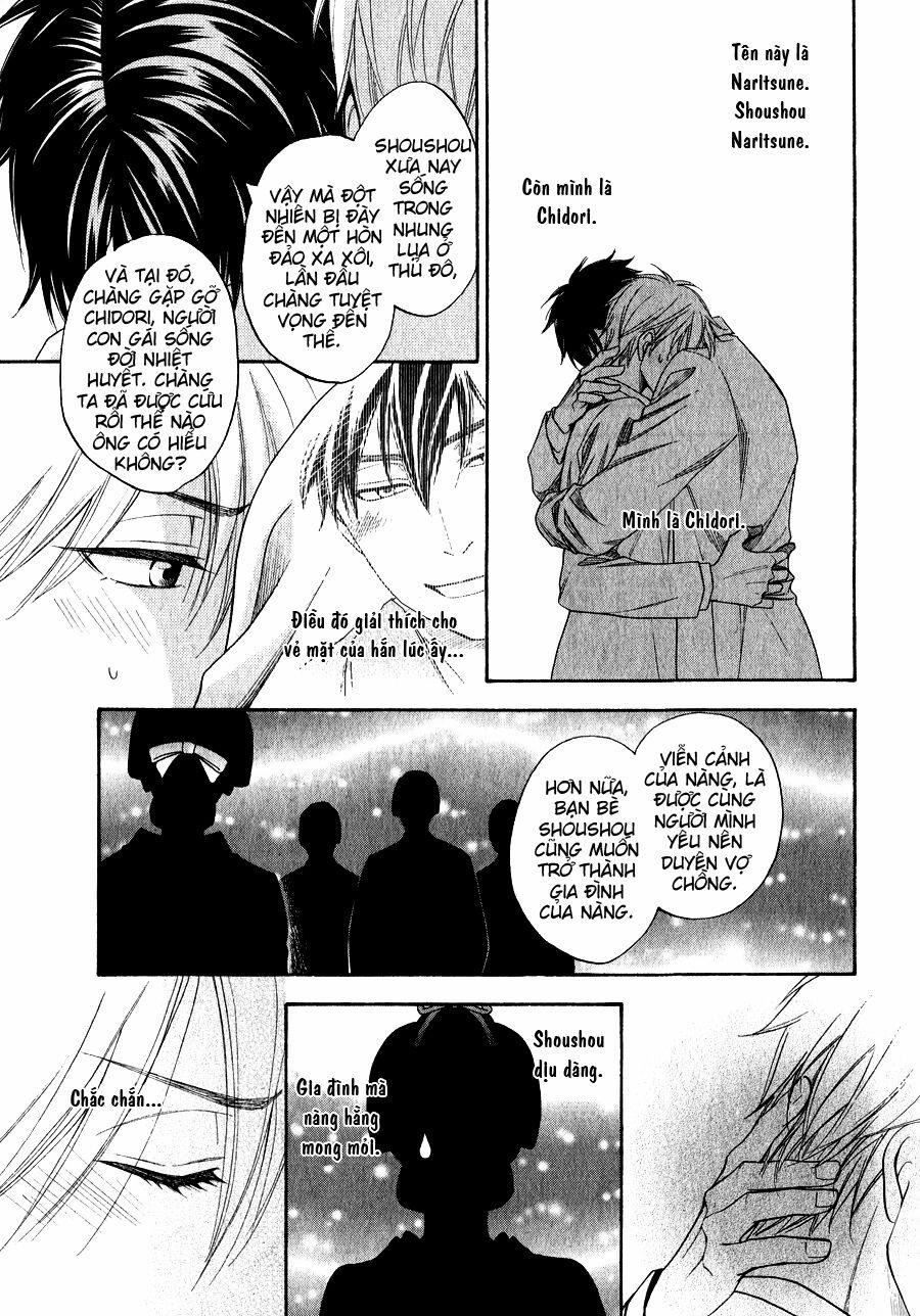 Hanakoi Tsurane 2 trang 20