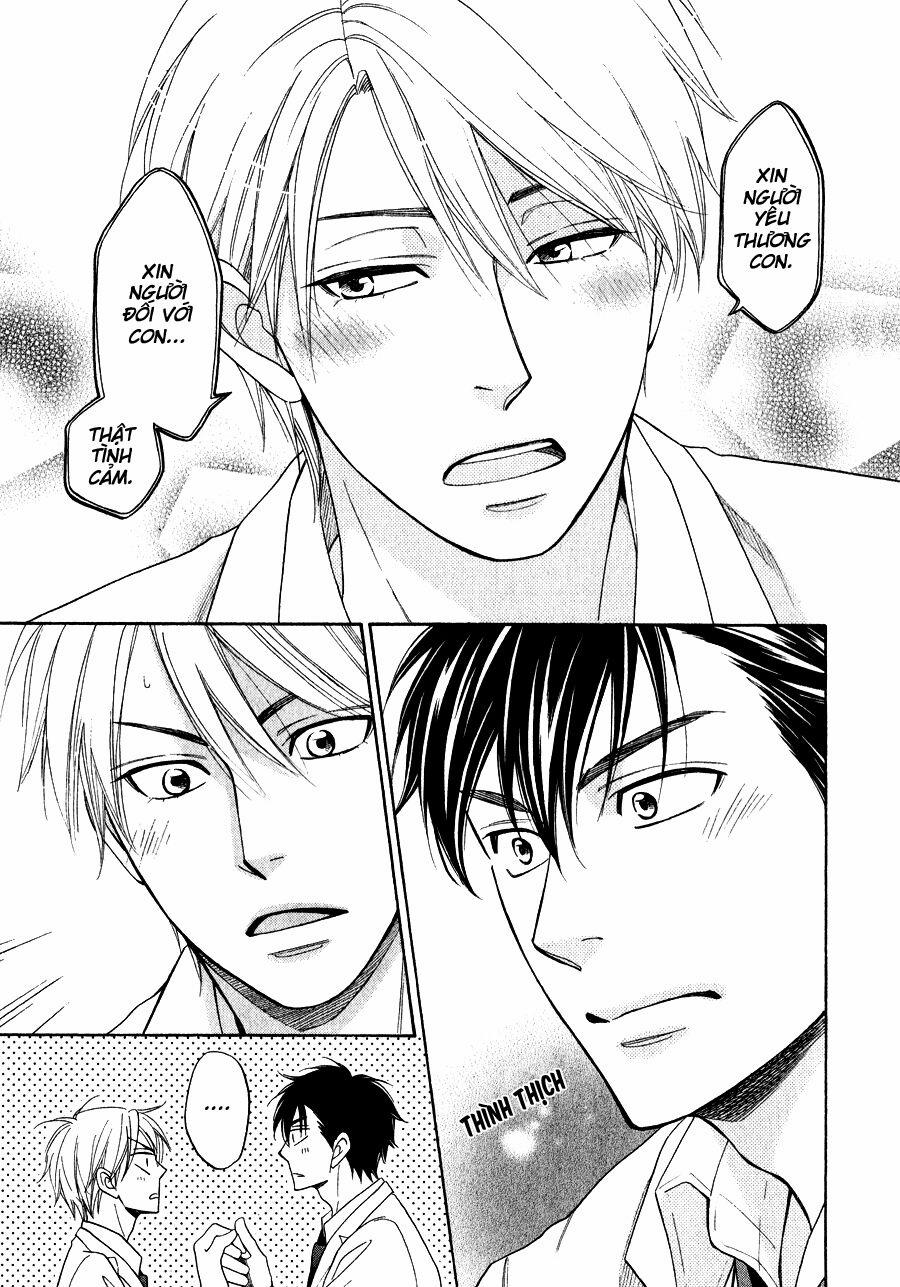 Hanakoi Tsurane 2 trang 22