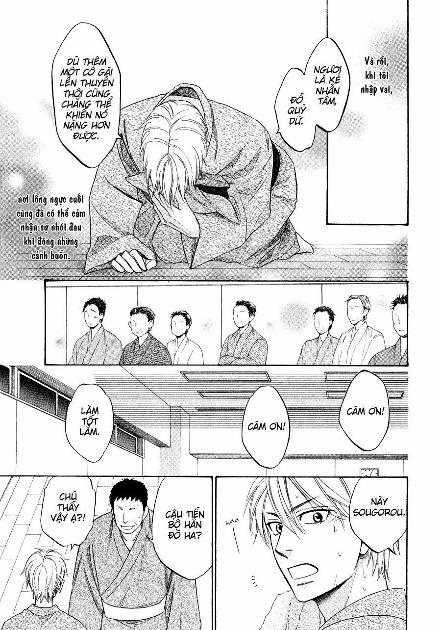 Hanakoi Tsurane 2 trang 26