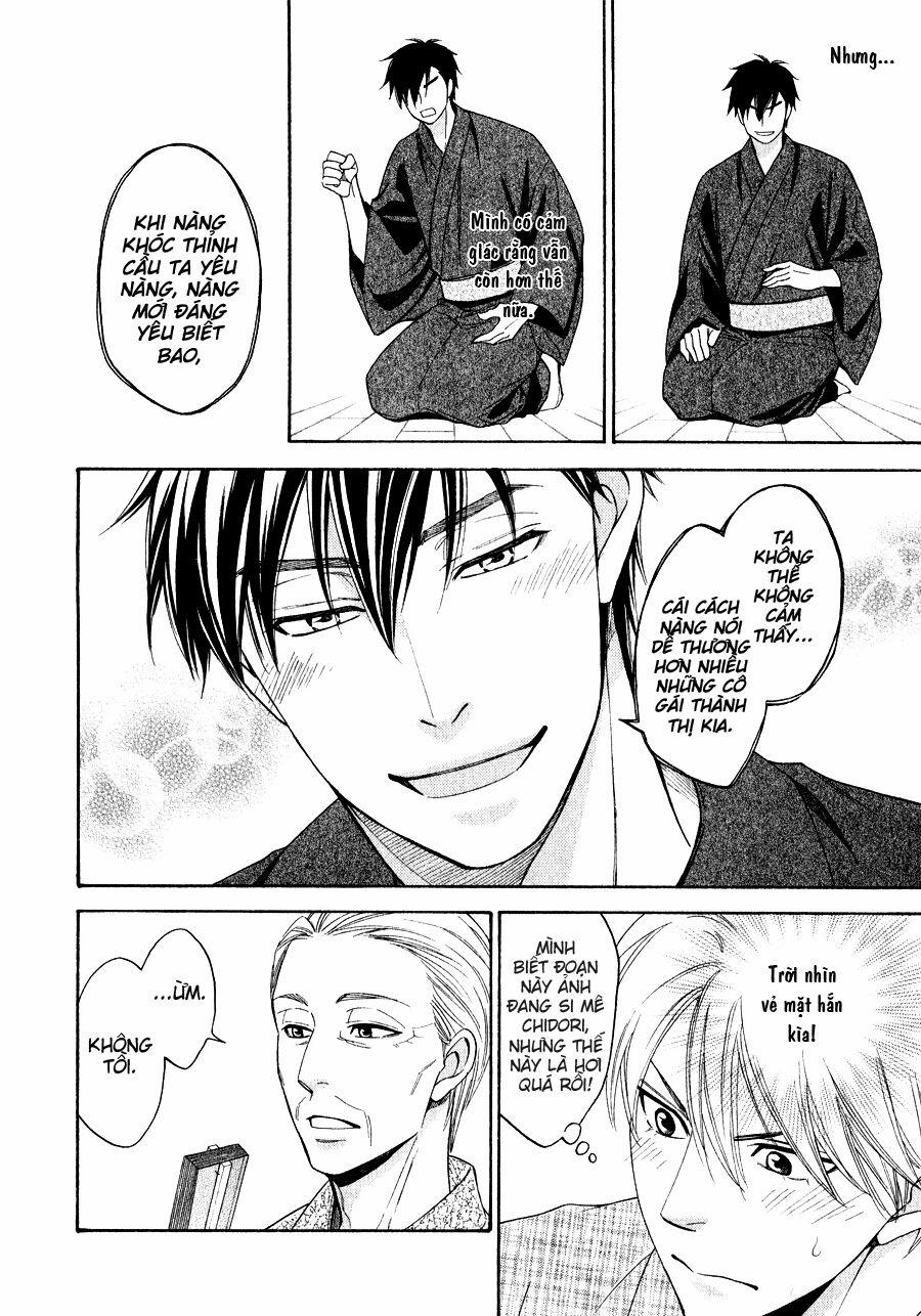 Hanakoi Tsurane 2 trang 5