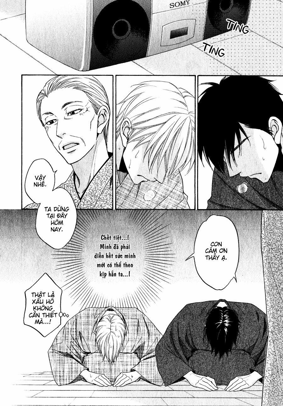 Hanakoi Tsurane 2 trang 7