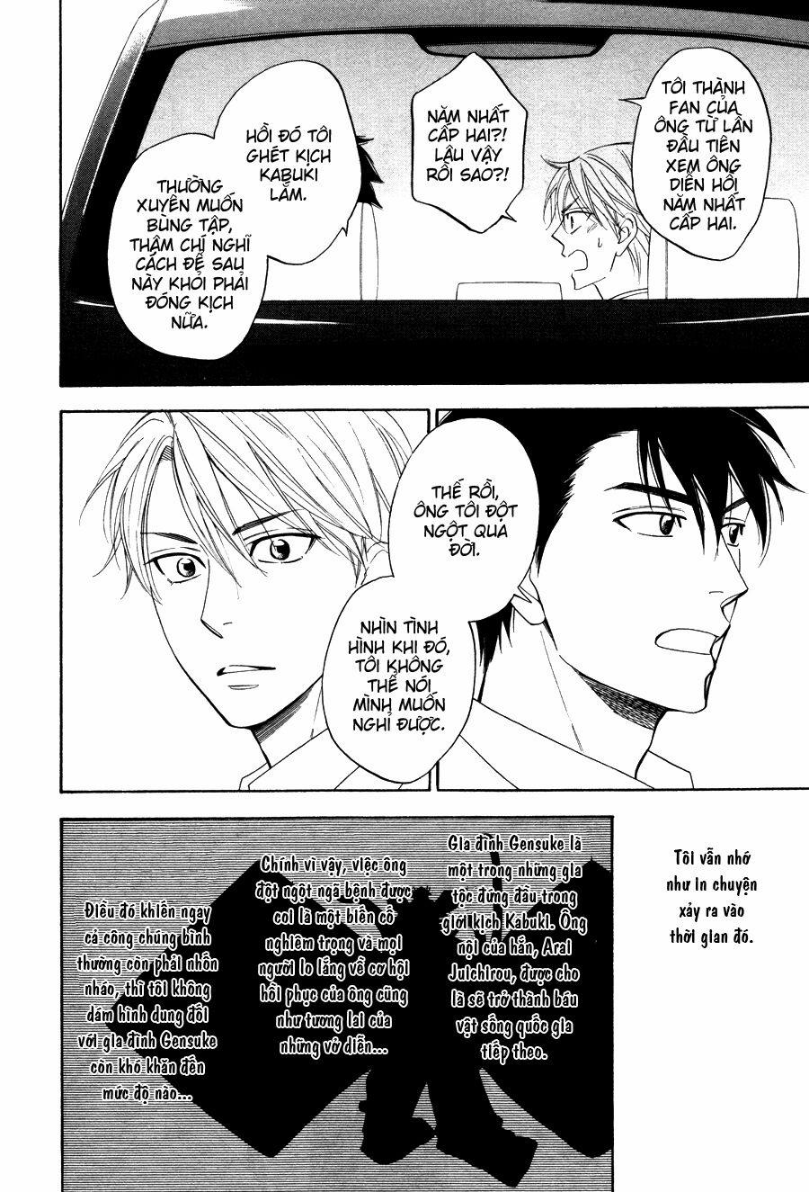 Hanakoi Tsurane 3 trang 15