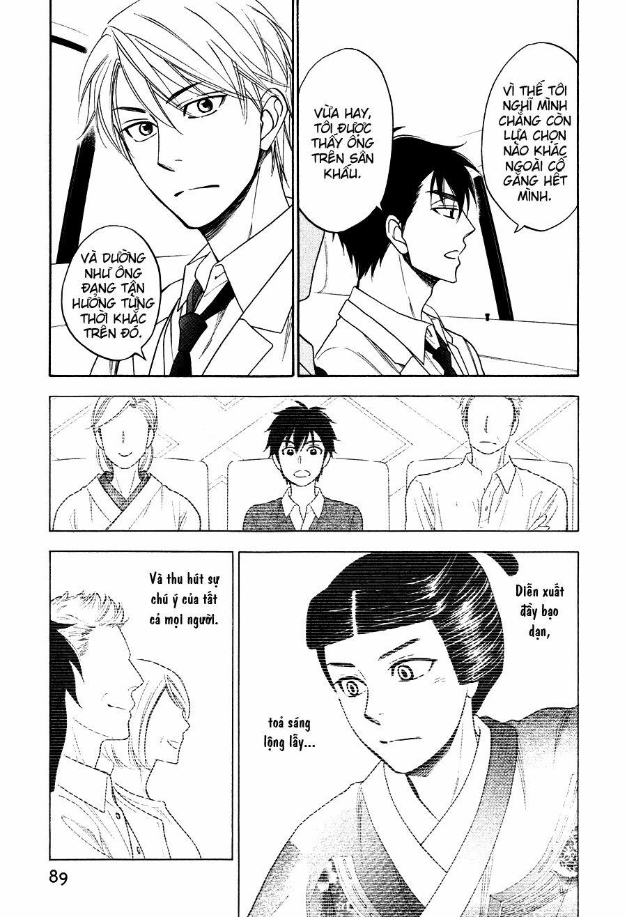 Hanakoi Tsurane 3 trang 16