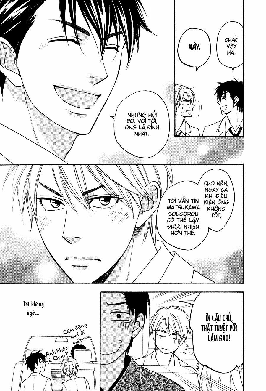 Hanakoi Tsurane 3 trang 18