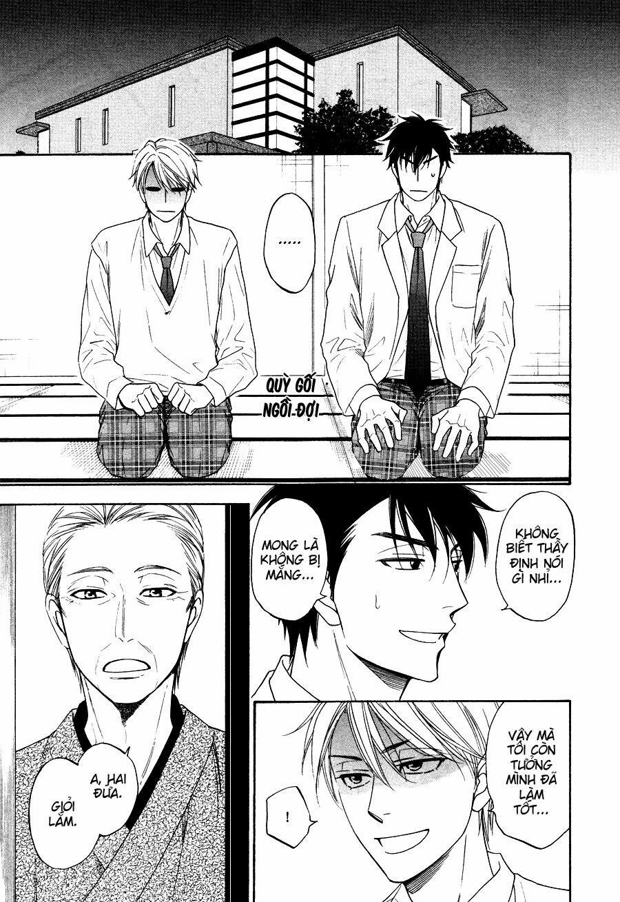 Hanakoi Tsurane 3 trang 28