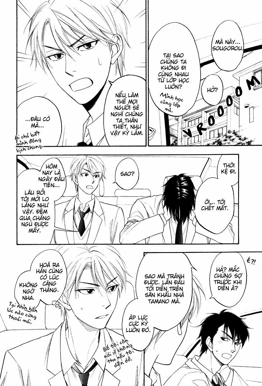 Hanakoi Tsurane 3 trang 3