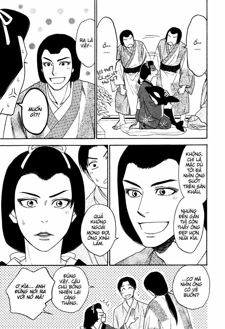 Hanakoi Tsurane 3 trang 6